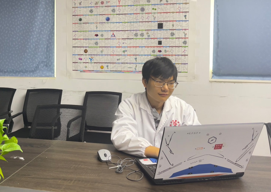 2022年度CA88医药金穗斗争者——蔡一凡