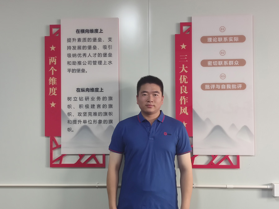 2022年度CA88医药优异科技斗争者——周  涛