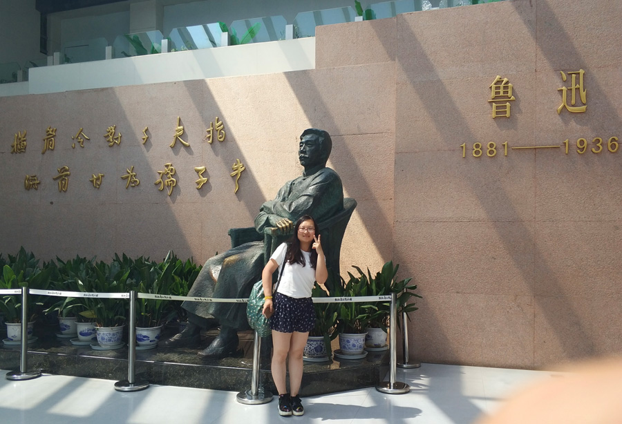 2022年度CA88医药优异科技斗争者——李思璇