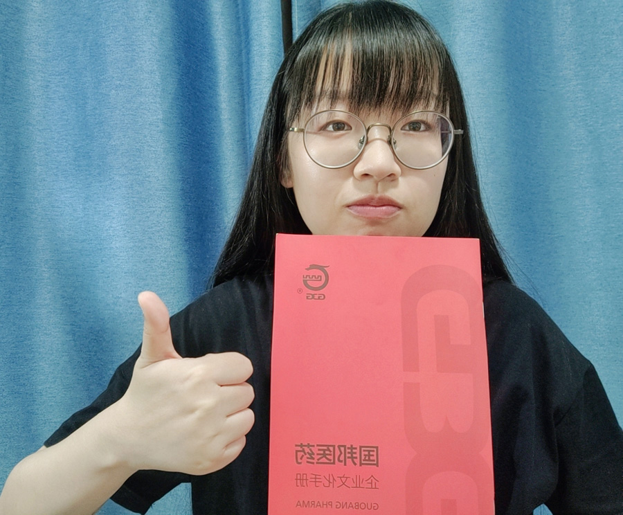 2022年度CA88医药优异科技斗争者——刘  君 